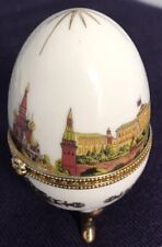 Opening decorative ceramic for sale  TROWBRIDGE