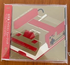 Nippon columbia records d'occasion  Expédié en Belgium
