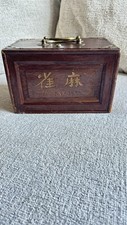 Antique mah jong for sale  Columbia