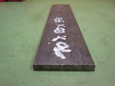 Flach stahl 80mm gebraucht kaufen  Balingen