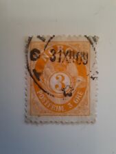 Francobollo norvegia 1880 usato  Forli