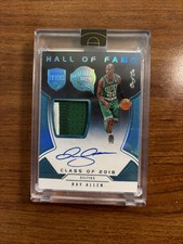 2021 panini eminence for sale  Lexington