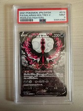 Moltres galar psa9 usato  Torino
