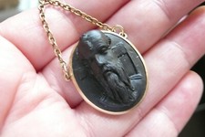 Victorian carved manchu for sale  LONDON