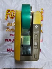 Nichiban klebeband spender gebraucht kaufen  Wiesloch