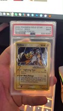 raikou usato raikou usato Isola del Liri