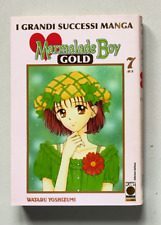 Marmalade boy gold usato  Santa Flavia