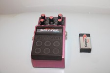 Vintage maxon bdc for sale  Seattle