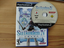Suikoden ps2 disc gebraucht kaufen  Rostock