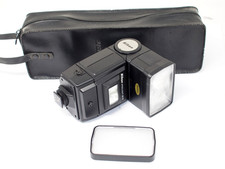 Nikon 16b speedlight for sale Nikon 16b speedlight for sale  BEAULY