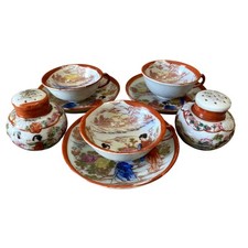 Vintage nippon japan for sale  Miami