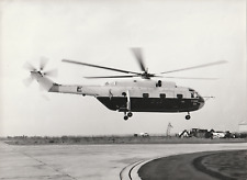 Super frelon helicoptere d'occasion  Dijon