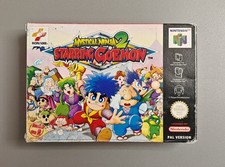 Mystical Ninja 2 Starring Goemon - Nintendo 64 - PAL EUR - Complet  comprar usado  Enviando para Brazil