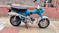 1976 honda st70 for sale  BRANDON