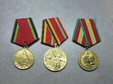 Lot medals foreign d'occasion  Expédié en Belgium