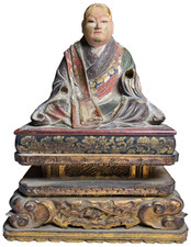 Antique japanese edo for sale  Freeport