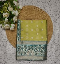 Nouveau sari fête d'occasion Nouveau sari fête d'occasion  Expédié en France