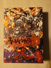 Asura wrath capcom gebraucht kaufen  Berlin