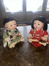 Poupées anciennes japonaises d'occasion  Drancy