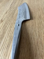 Santoku chroma typ gebraucht kaufen  Wetzlar