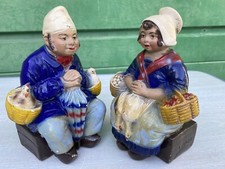 Tirelires casser anciennes d'occasion  Firminy