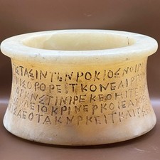 Vaso de pedra de alabastro bactriano antigo objeto ritualístico com inscrição, usado comprar usado  Enviando para Brazil