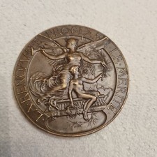 Médaille mdp renommée d'occasion  Paris XIII