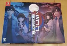 Nintendo Switch Famicom Detective Club Edição de Colecionador Com Caixa Livro de Folhetos comprar usado Nintendo Switch Famicom Detective Club Edição de Colecionador Com Caixa Livro de Folhetos comprar usado  Enviando para Brazil