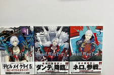 Devil May Cry 5 Visions of V Conjunto de Quadrinhos Vol.1-3 Conjunto Completo com Obi #6 comprar usado  Enviando para Brazil
