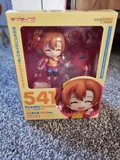 Honoka kousaka love for sale  KEIGHLEY