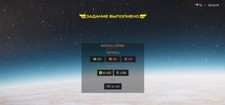 HELLDIVERS 2 - 750 Medalhas Boost🥇/R$/Sem Login❗ comprar usado  Enviando para Brazil