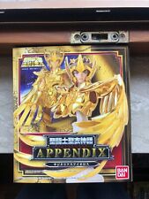 Sagittarius aiolos appendix usato  Torino