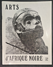 Arts afrique noire d'occasion  Les Sables-d'Olonne