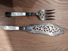 Vintage epns engraved for sale  WOKING