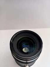 Objectif tokina 16mm d'occasion  France