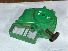 Weed eater ght195le for sale  Riley