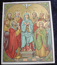 ANTIGA BANDEIRA DE TECIDO BROCADO CATÓLICO IMAGEM A DESCIDA DO ESPÍRITO SANTO comprar usado ANTIGA BANDEIRA DE TECIDO BROCADO CATÓLICO IMAGEM A DESCIDA DO ESPÍRITO SANTO comprar usado  Enviando para Brazil