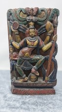 B052 handgeschnitztes indische gebraucht kaufen  Leutenbach