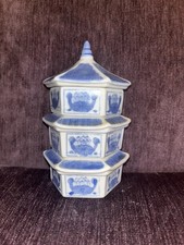 Vintage pagoda shaped for sale  READING
