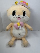 japanese stuffed animals for sale japanese stuffed animals for sale Cerritos