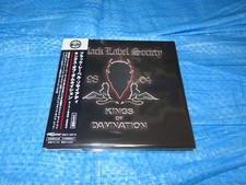 Black Label Society Kings Of Damnation Mini LP CD JAPAN HMCX1067/8 Ozzy Osbourne comprar usado  Enviando para Brazil