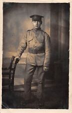 Postcard military private for sale  BRISTOL