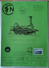 Timbre document philatélique d'occasion  Fondettes