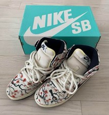 Usado, Tamanho 9.5 - Nike SB Dunk Pro High Cherry Blossom 305050-106 autêntico SEM CAIXA comprar usado  Enviando para Brazil