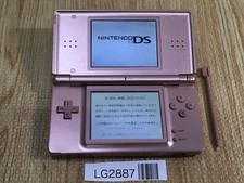 Lg2887 battery nintendo d'occasion  Expédié en Belgium