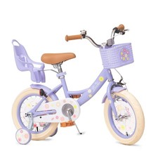 Girls bike basket for sale  Ashford