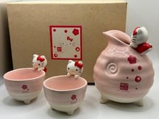 Ensemble tasses saké d'occasion  Expédié en France