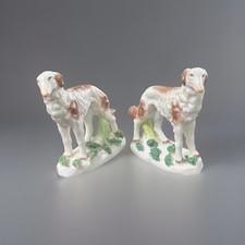 Pair 1880 1920s for sale  Greensboro