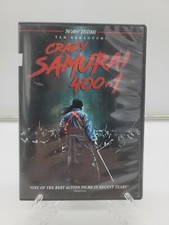 Crazy samurai 400 for sale  Fort Lauderdale