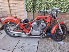 Yamaha virago 250 for sale  REDDITCH